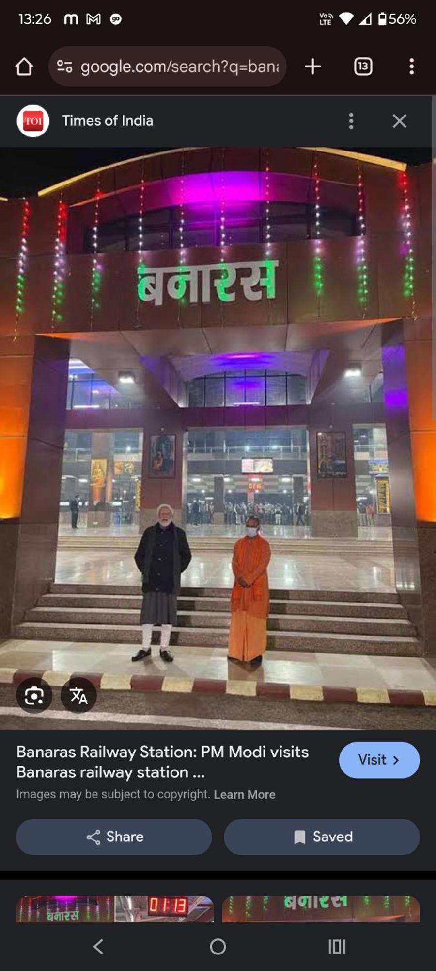 Banarasiya Stay Walking Distance To Banaras Railway Station Varanasi Exterior foto